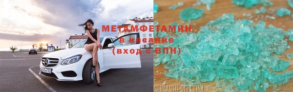 наркотики Каменск-Шахтинский