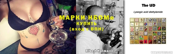 спиды Карталы