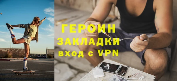 альфа пвп VHQ Каменка