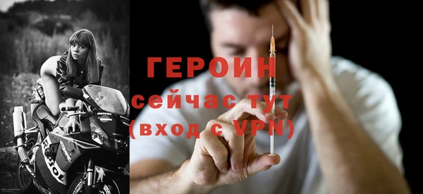 трава Каменногорск