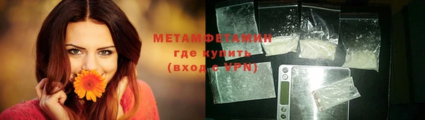 спиды Карталы
