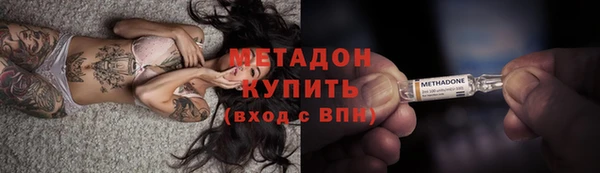 трава Каменногорск
