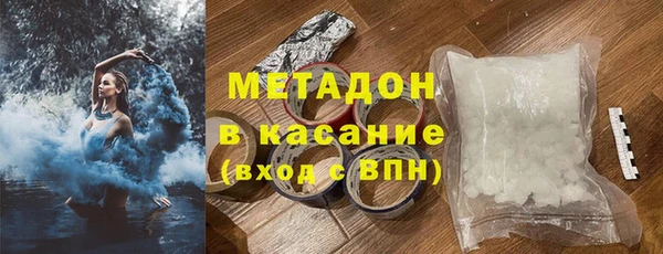 спиды Карталы