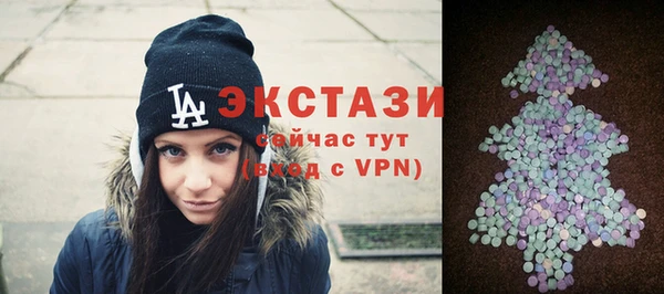 скорость mdpv Касимов