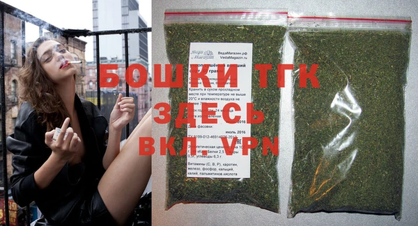 альфа пвп VHQ Каменка