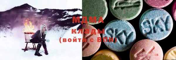 скорость mdpv Касимов