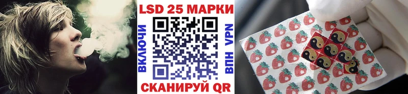 Марки N-bome 1500мкг  Купить где  Мегион 