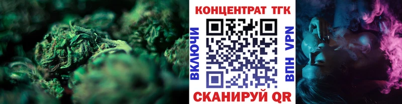 Купить Мегион Дистиллят ТГК THC oil